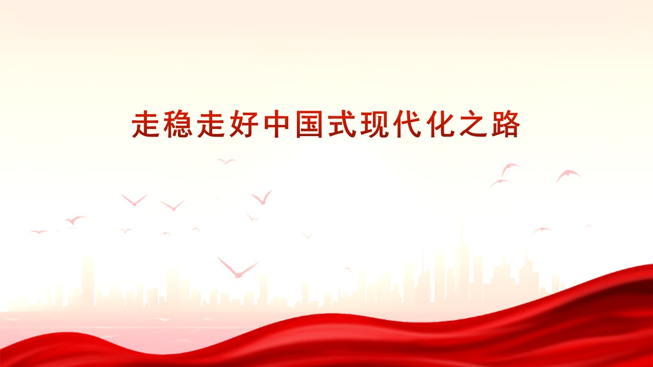 幻灯片1.JPG
