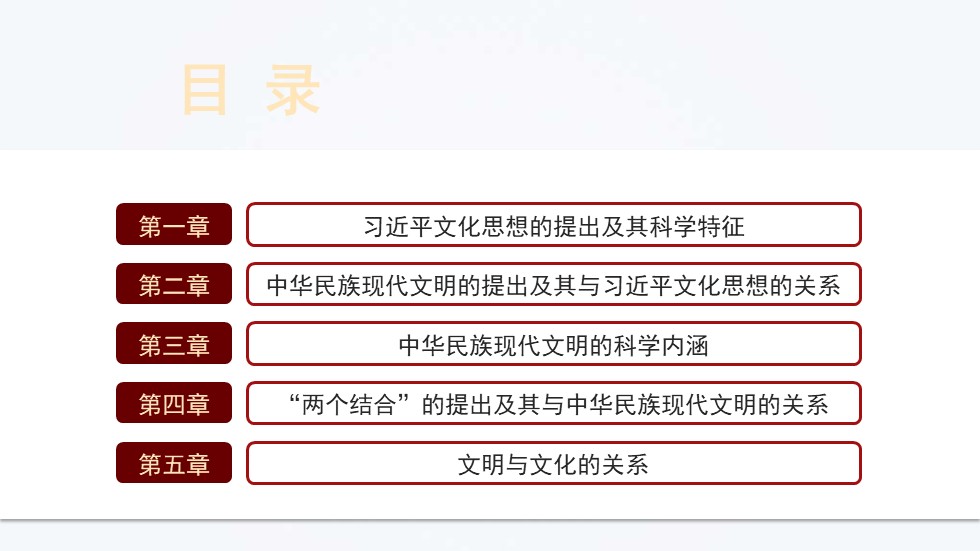 幻灯片2.JPG