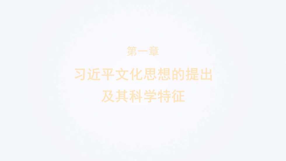 幻灯片3.JPG
