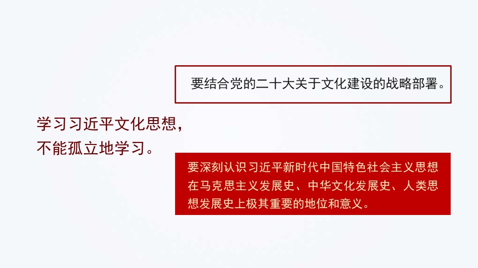 幻灯片7.JPG