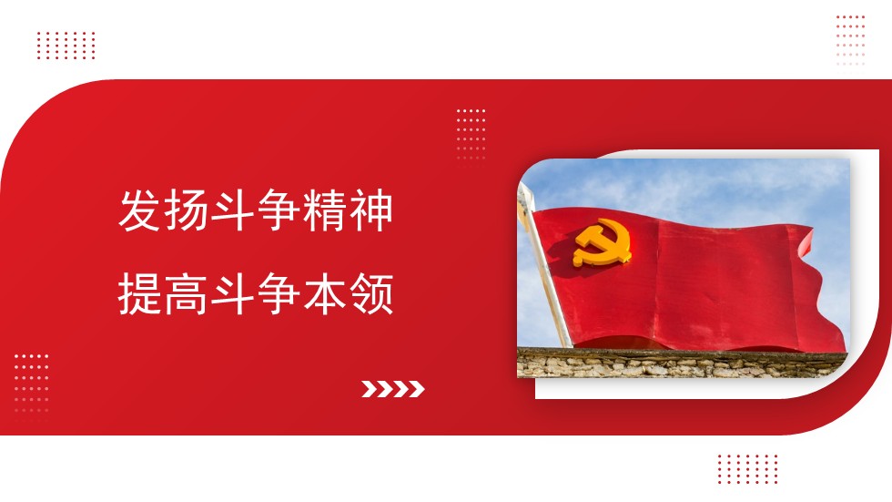 幻灯片1.JPG