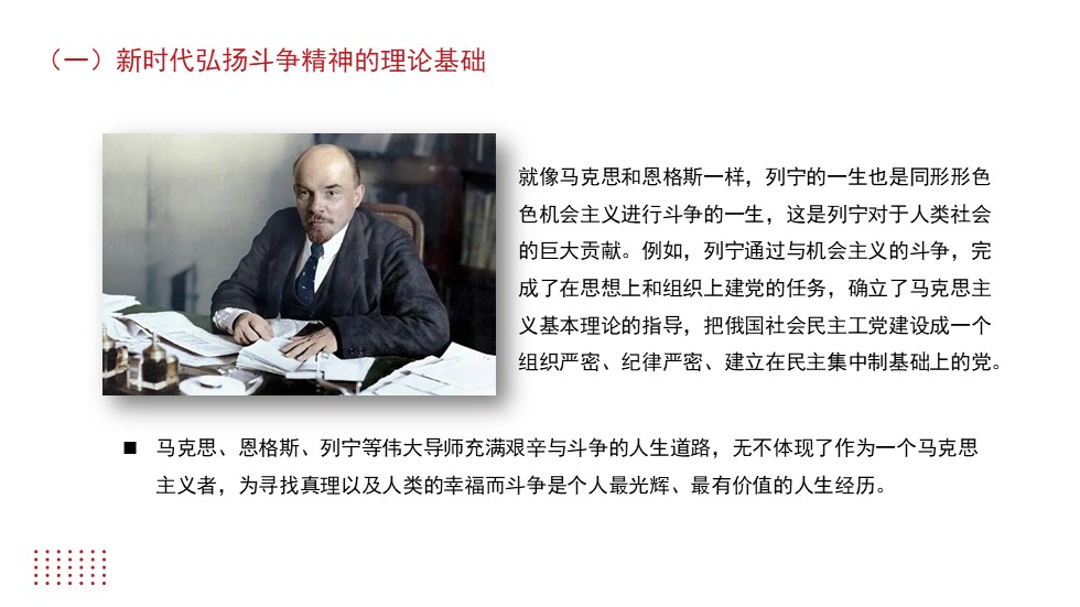 幻灯片6.JPG