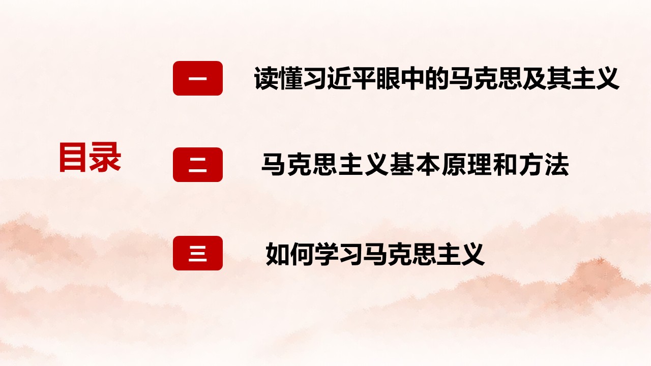 幻灯片2.JPG