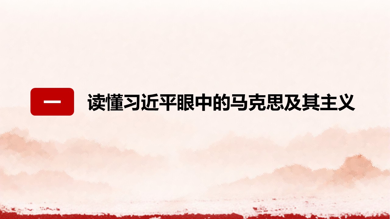 幻灯片5.JPG
