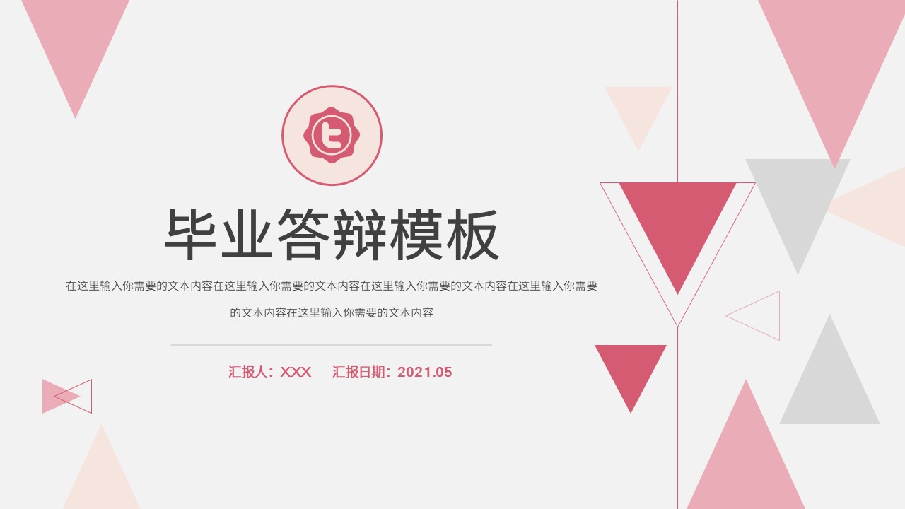 幻灯片1.JPG