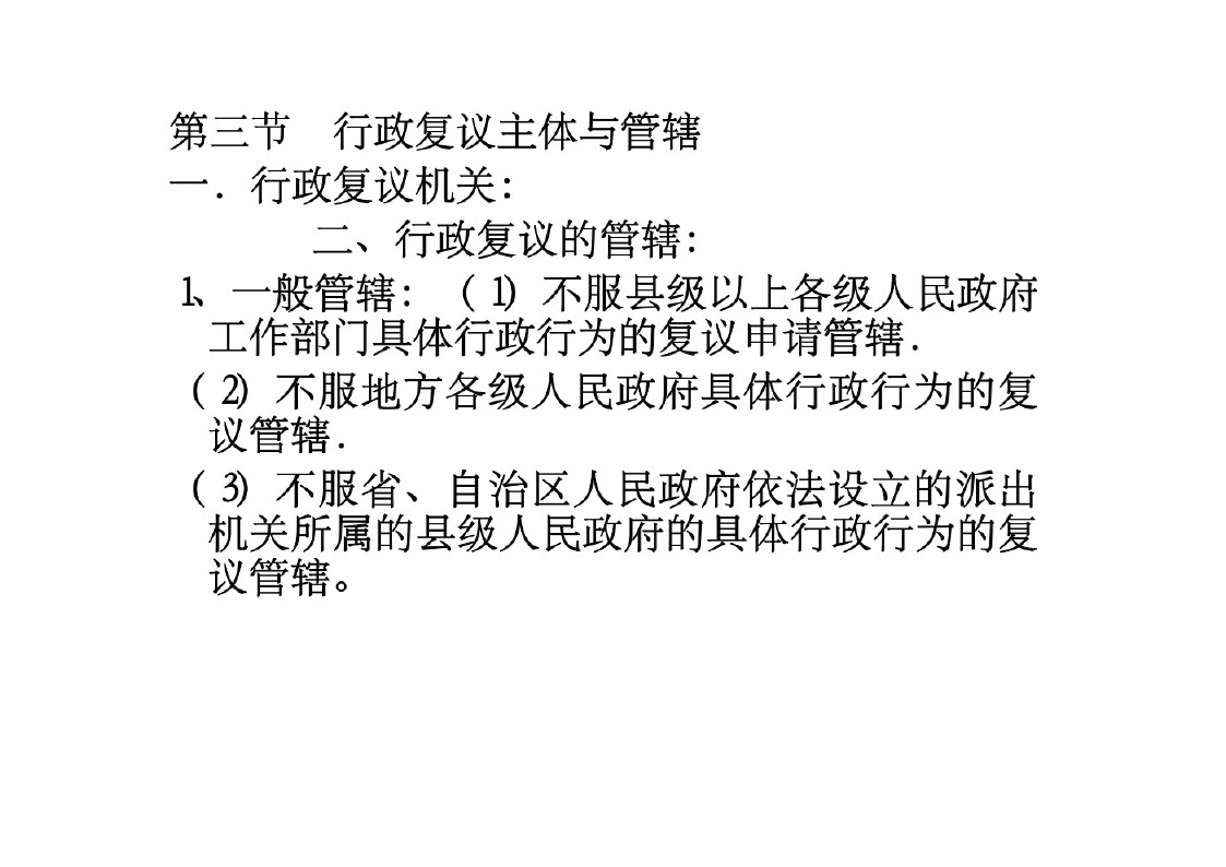 幻灯片5.JPG