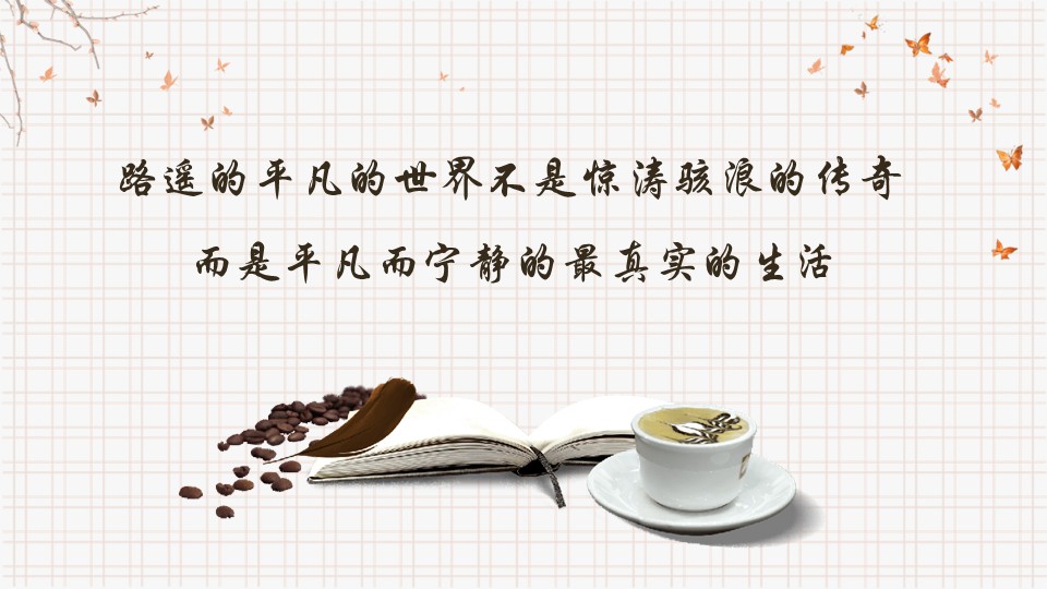 幻灯片2.JPG