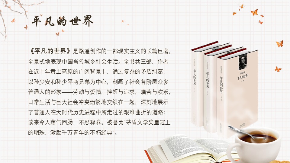 幻灯片5.JPG