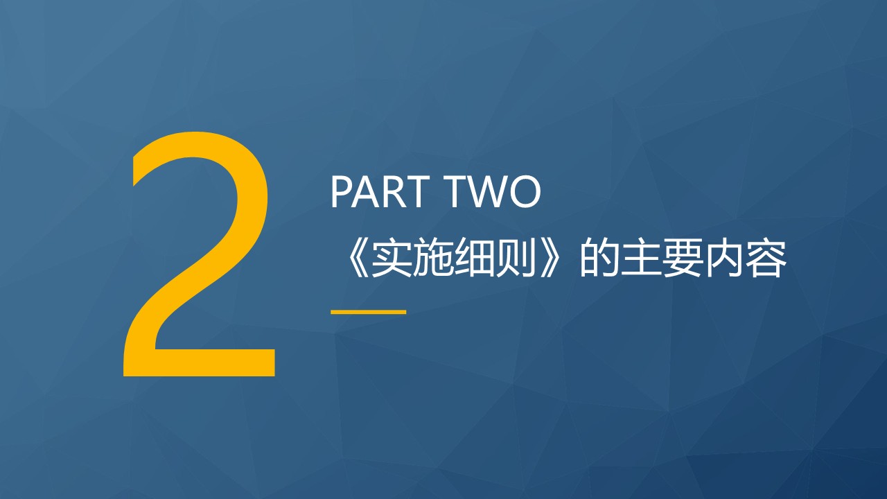 幻灯片7.JPG