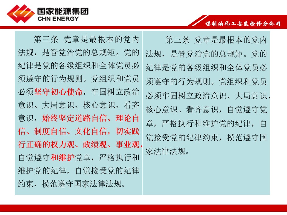 幻灯片5.JPG