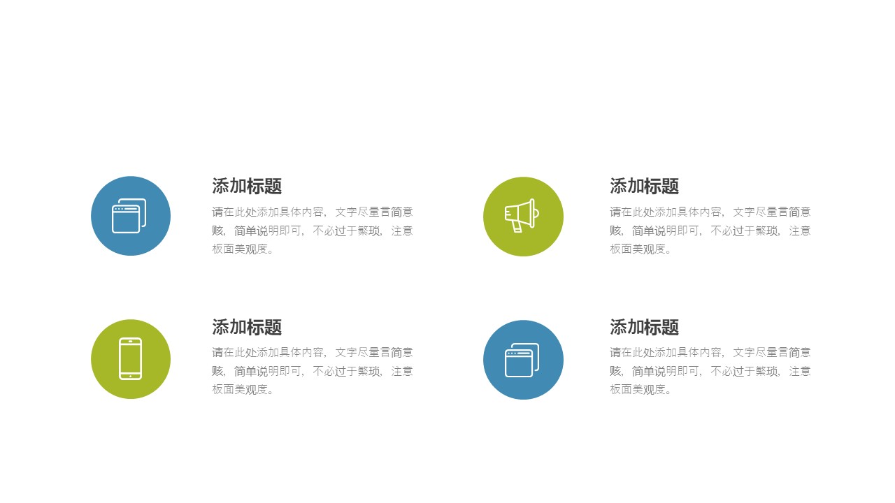 幻灯片7.JPG
