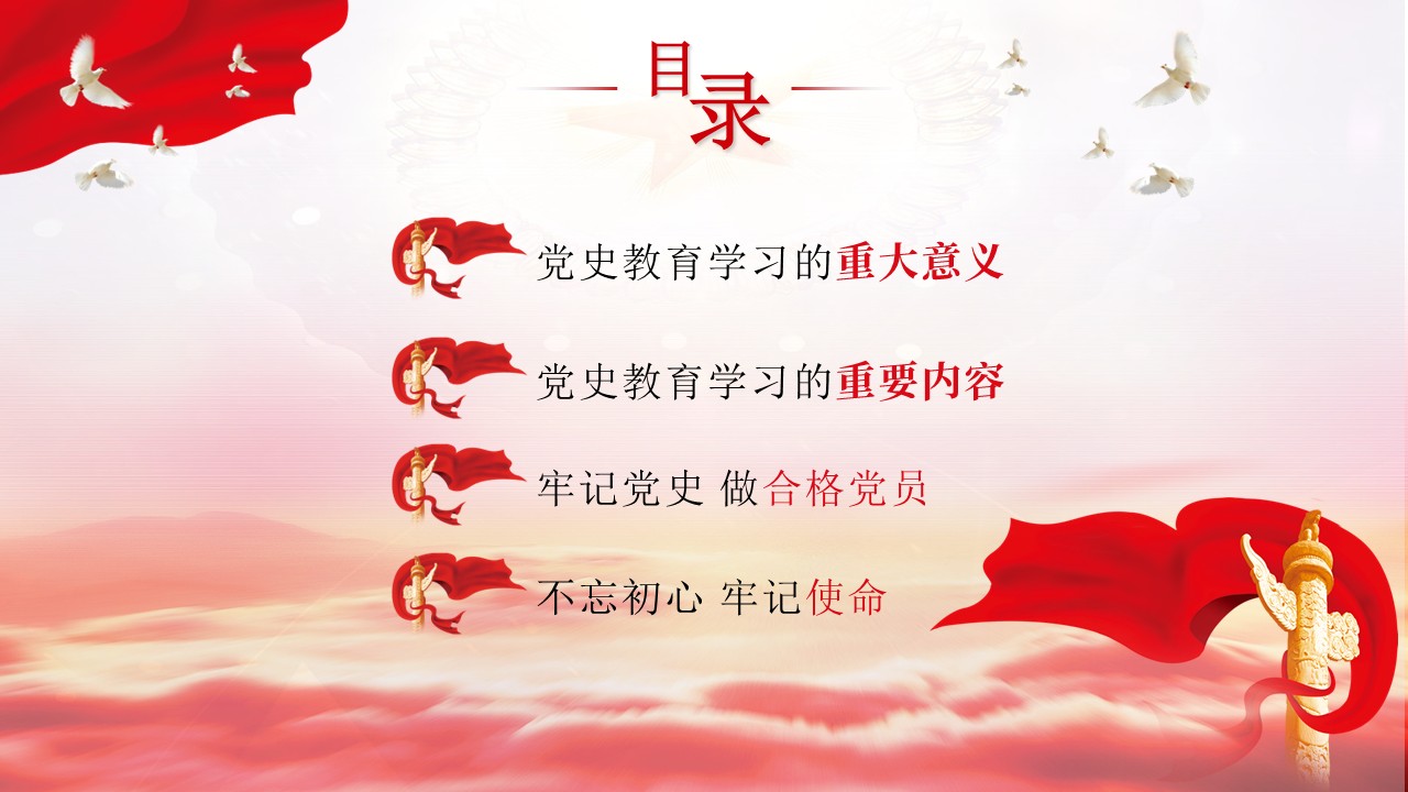幻灯片2.JPG