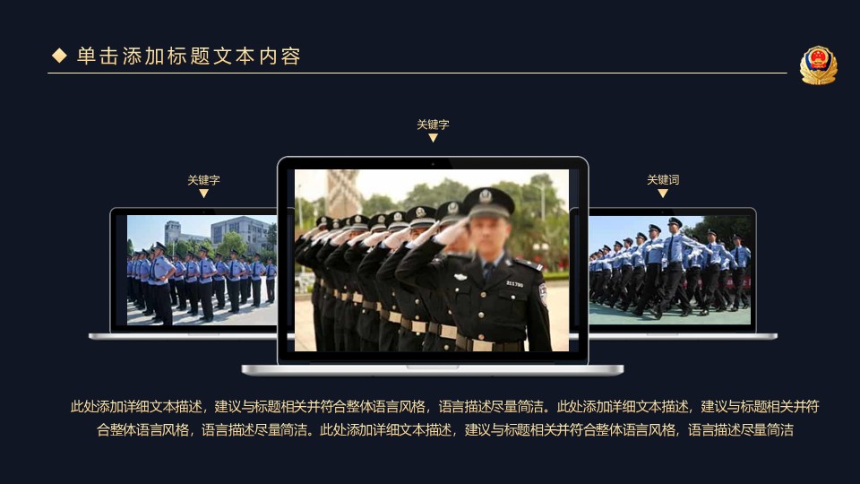 幻灯片5.JPG