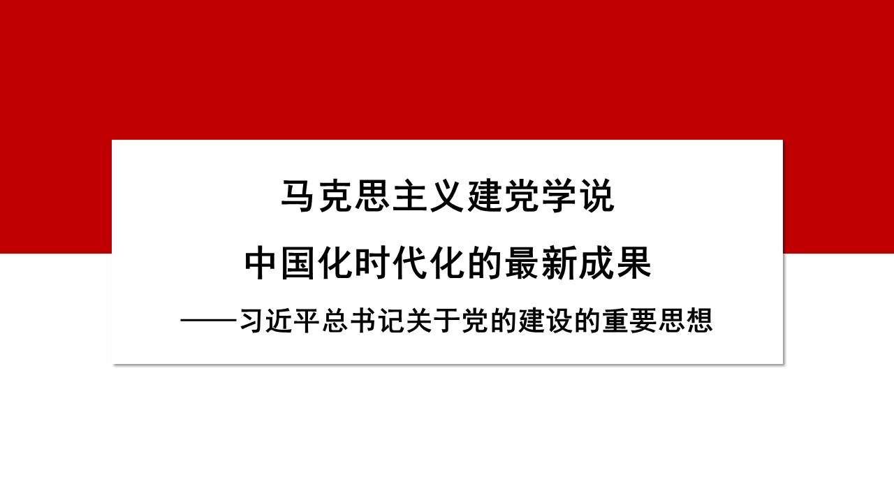 幻灯片1.JPG