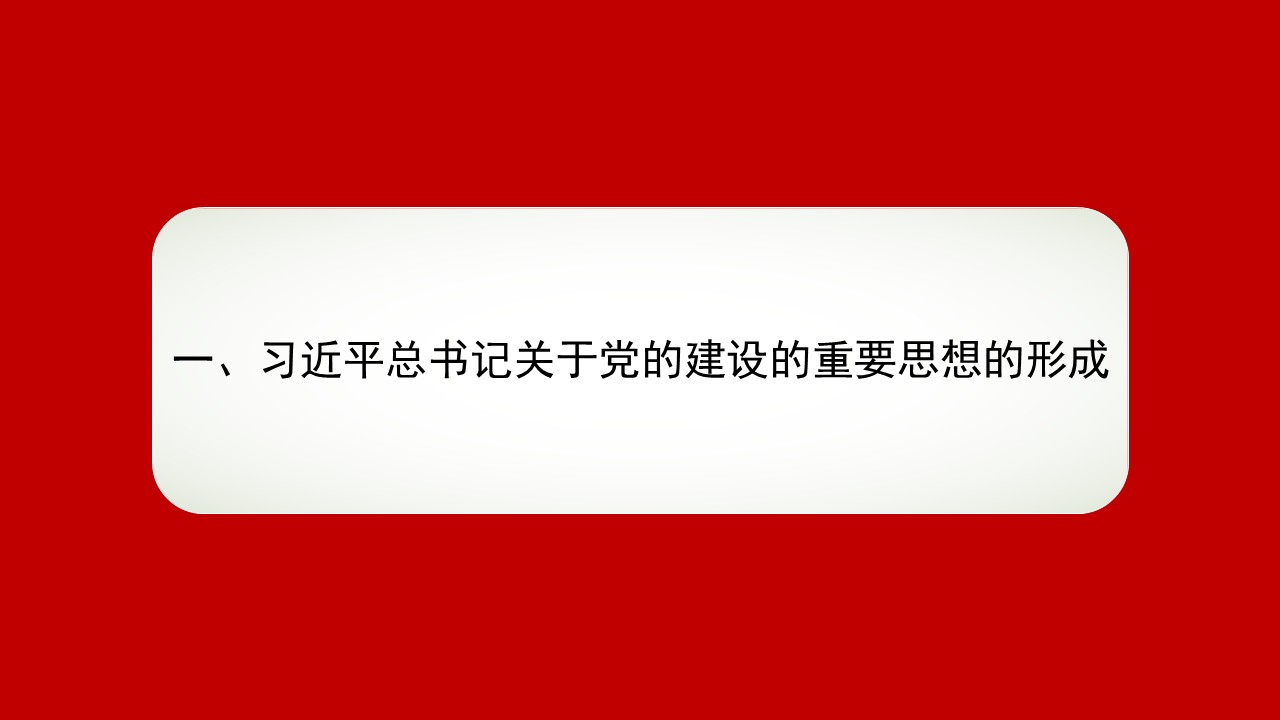幻灯片5.JPG