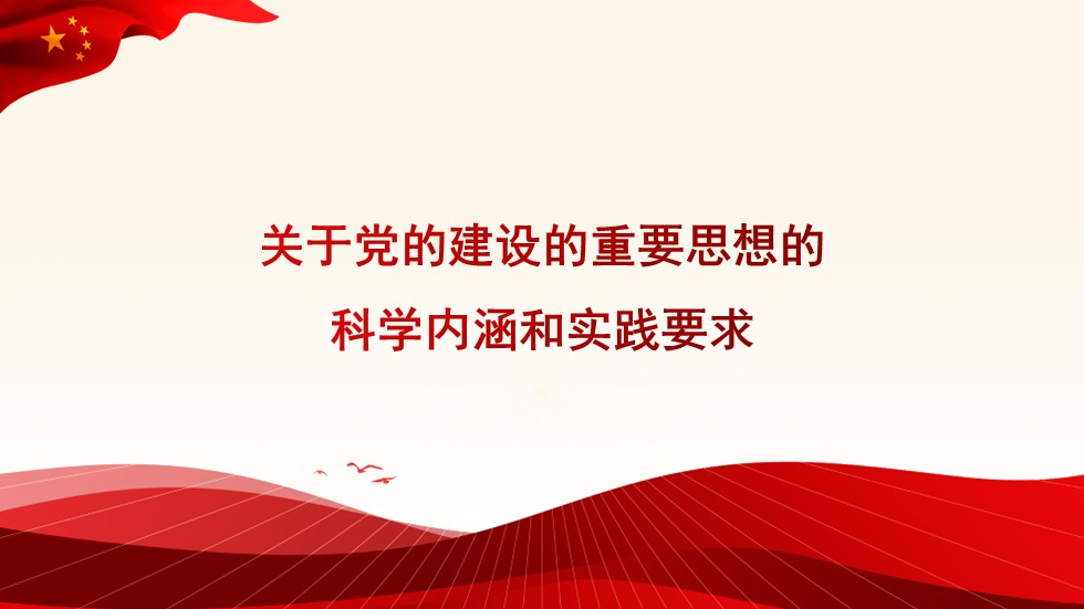 幻灯片1.JPG