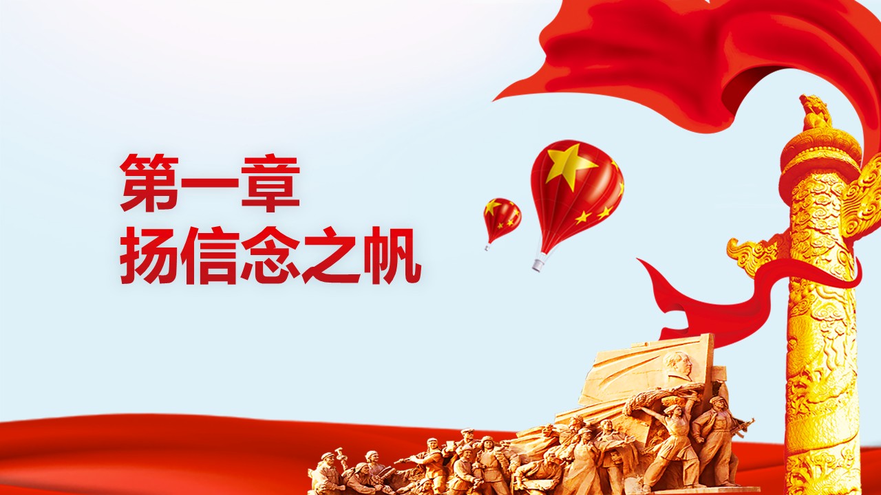 幻灯片4.JPG