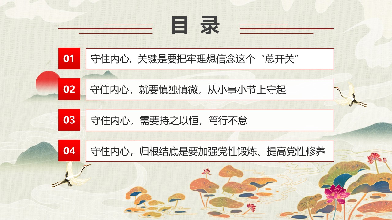 幻灯片2.JPG