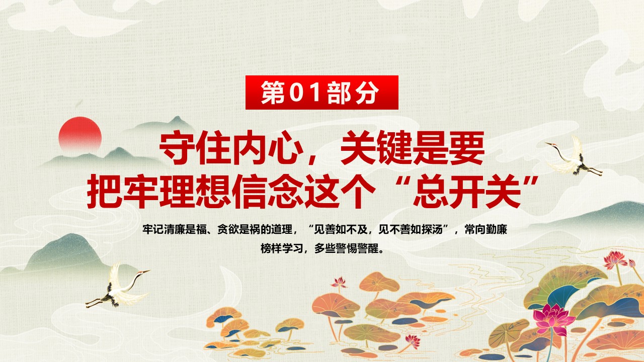 幻灯片3.JPG