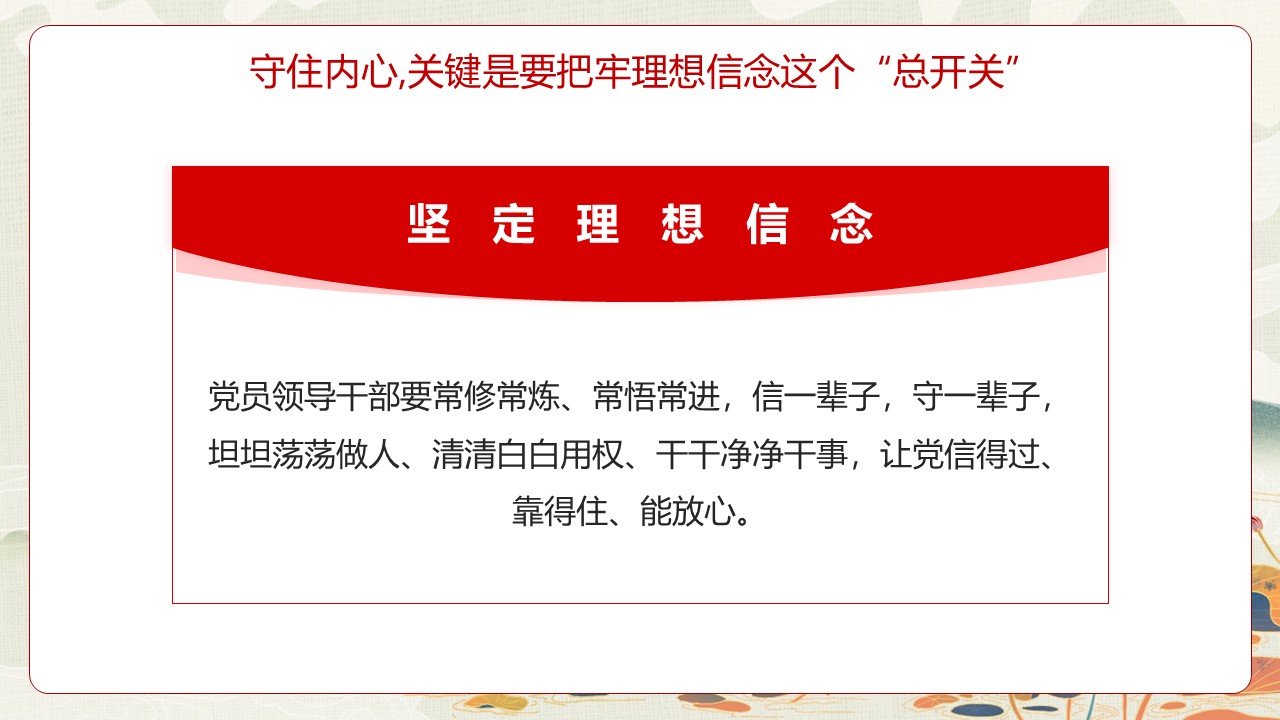 幻灯片7.JPG