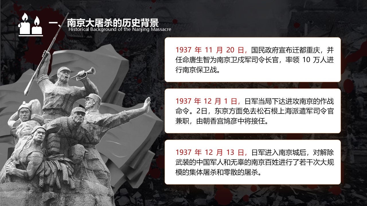 幻灯片5.JPG