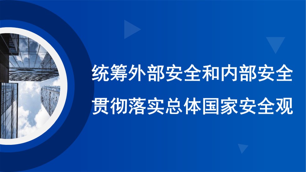 幻灯片1.JPG