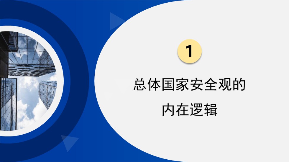 幻灯片4.JPG