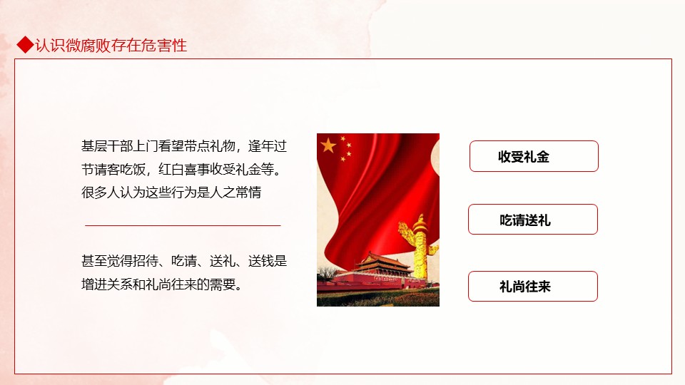 幻灯片6.JPG