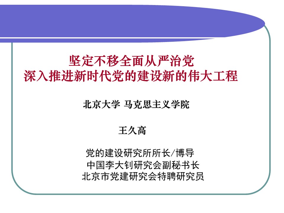 幻灯片1.JPG