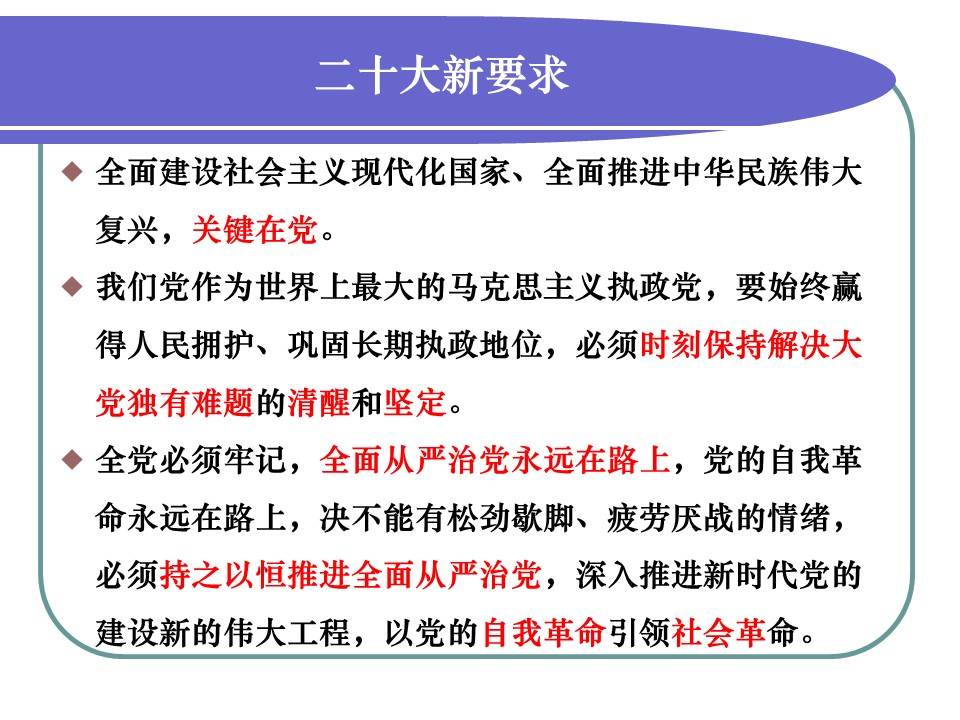 幻灯片2.JPG
