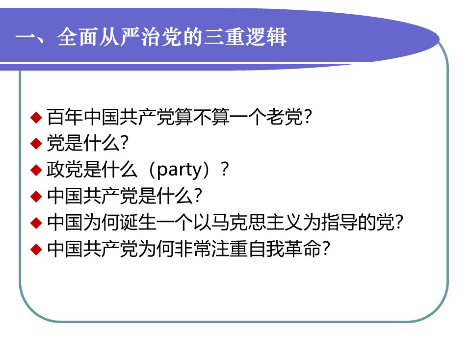 幻灯片4.JPG