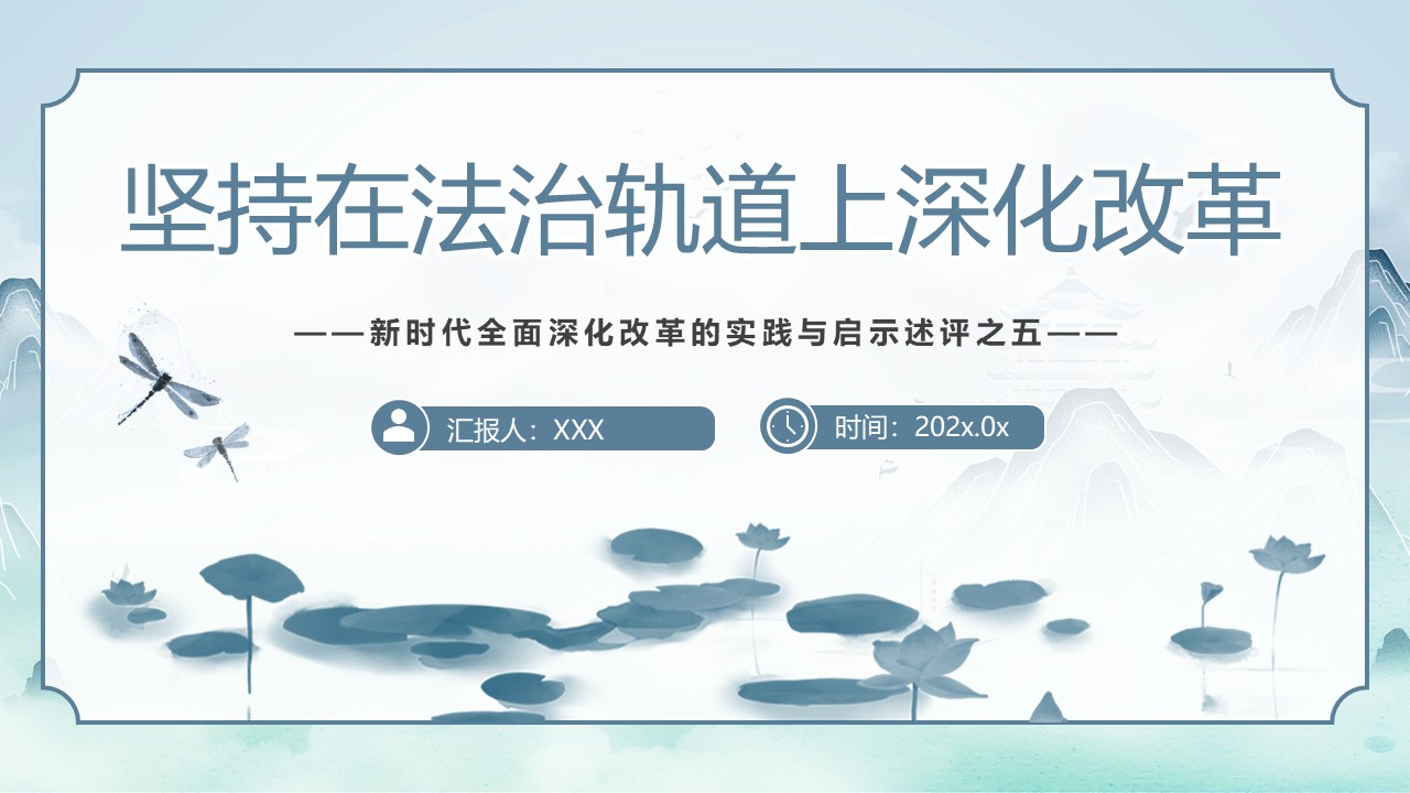 幻灯片1.JPG