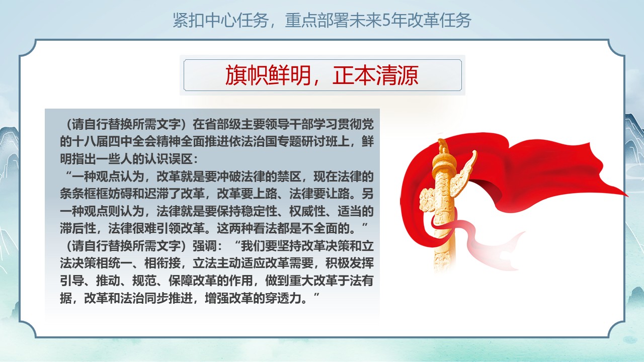 幻灯片6.JPG