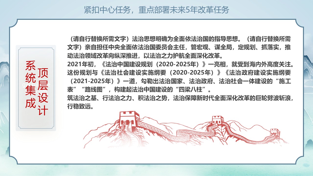 幻灯片7.JPG