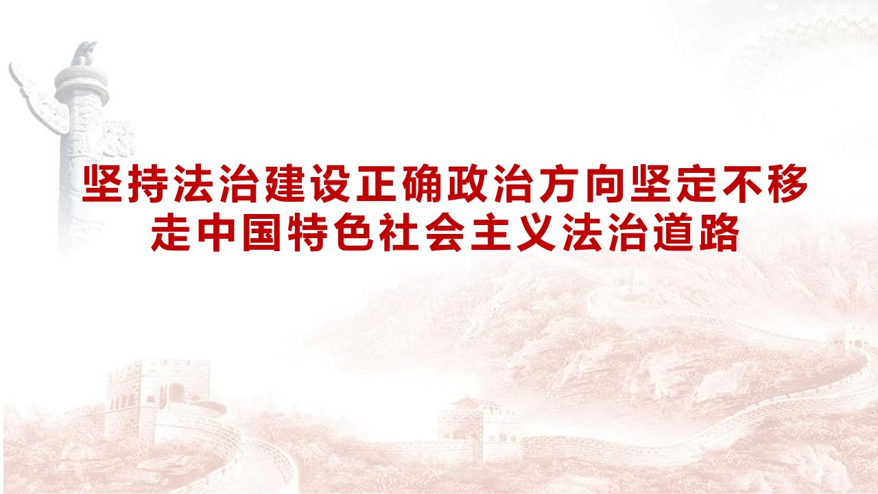 幻灯片1.JPG