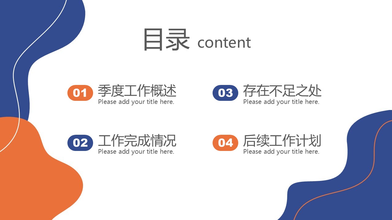 幻灯片2.JPG