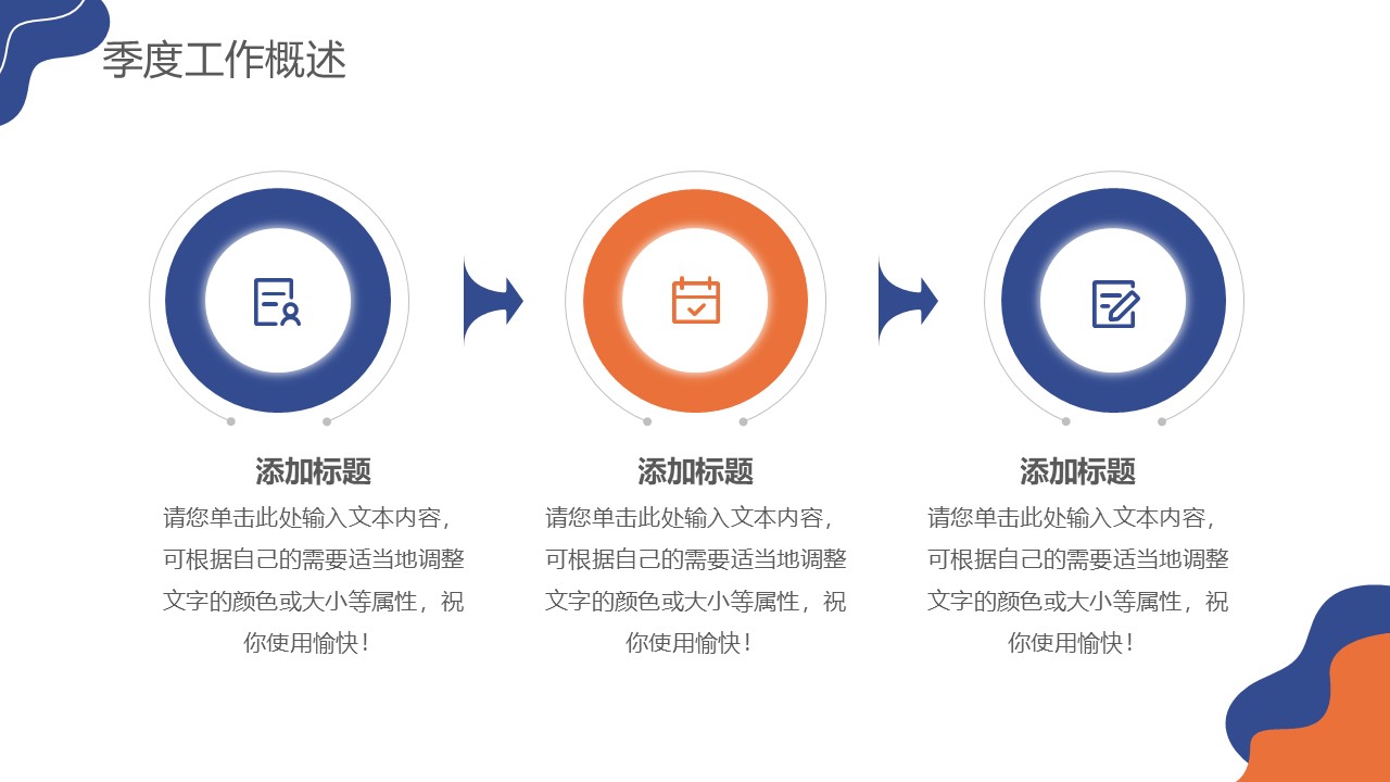 幻灯片6.JPG
