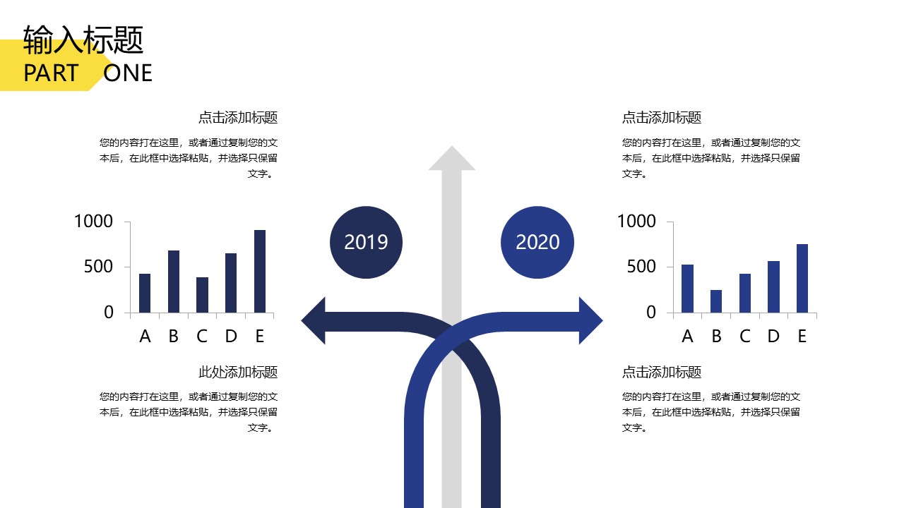 幻灯片6.JPG