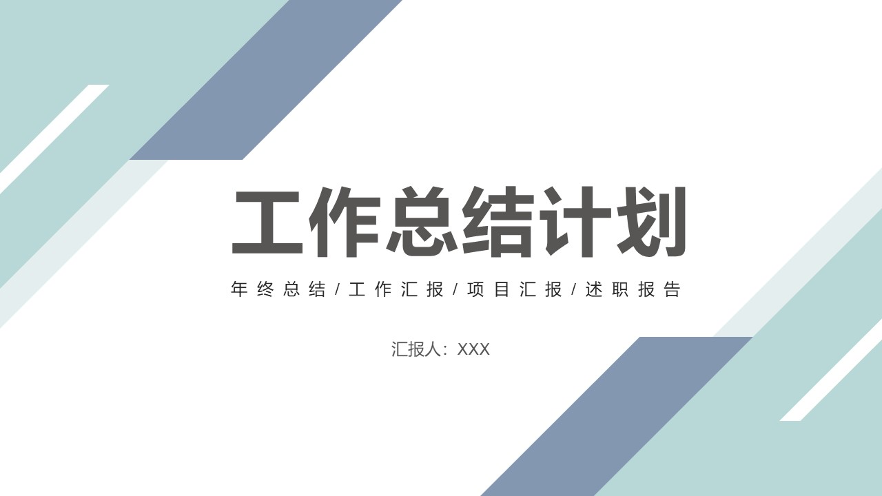 幻灯片1.JPG