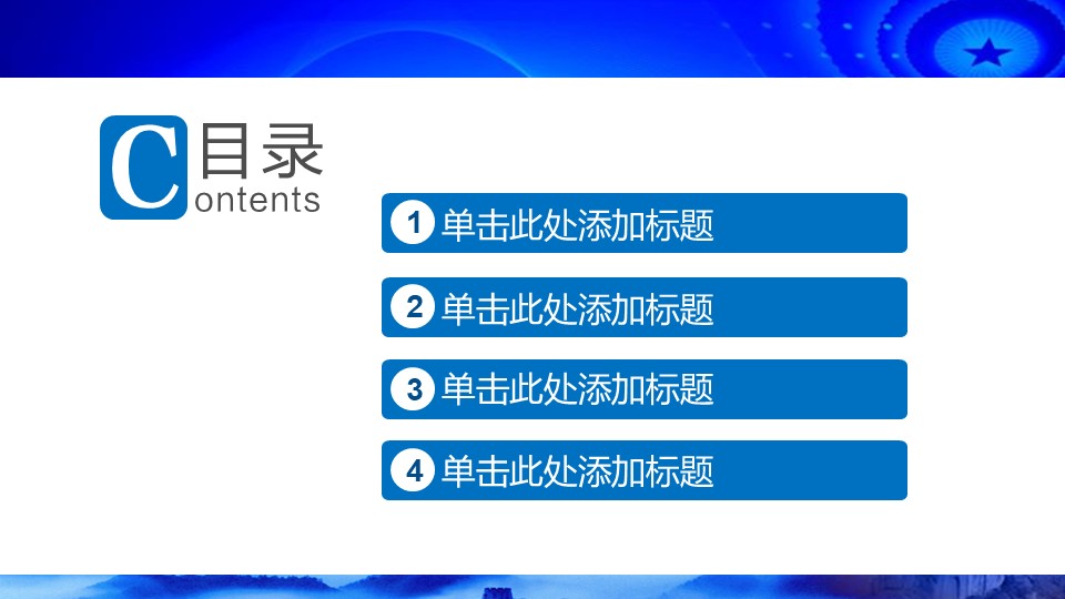 幻灯片2.JPG