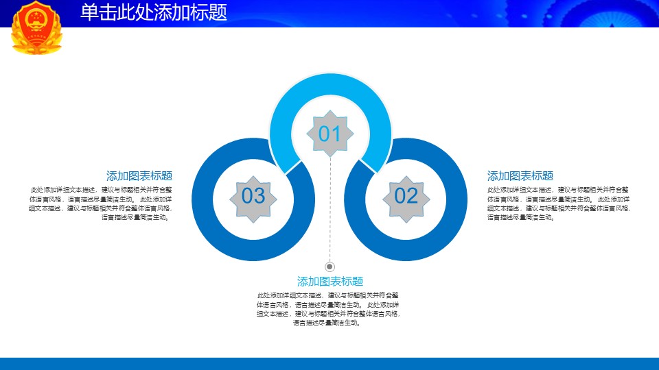 幻灯片5.JPG