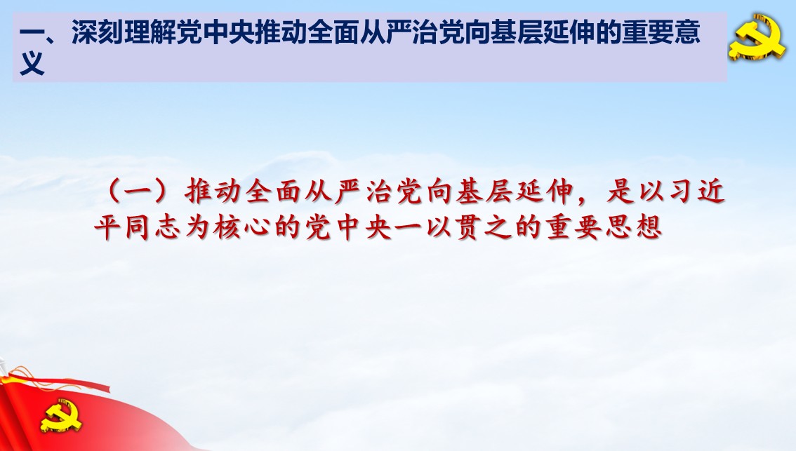 幻灯片5.JPG