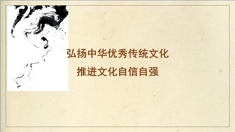 幻灯片1.JPG
