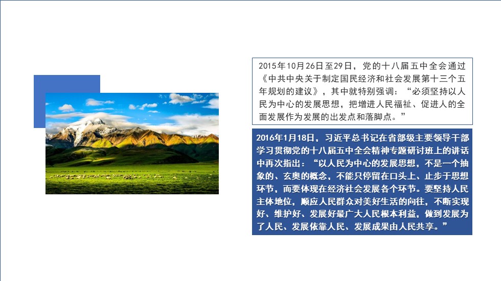幻灯片7.JPG
