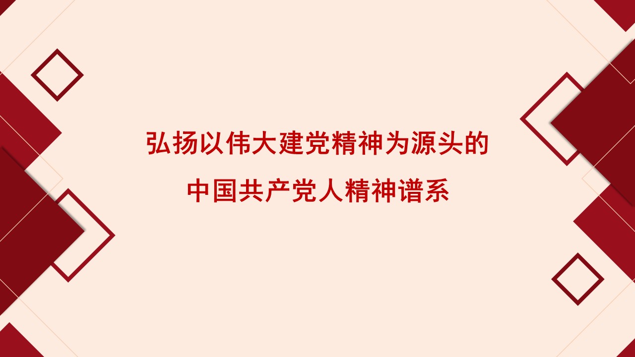 幻灯片1.JPG