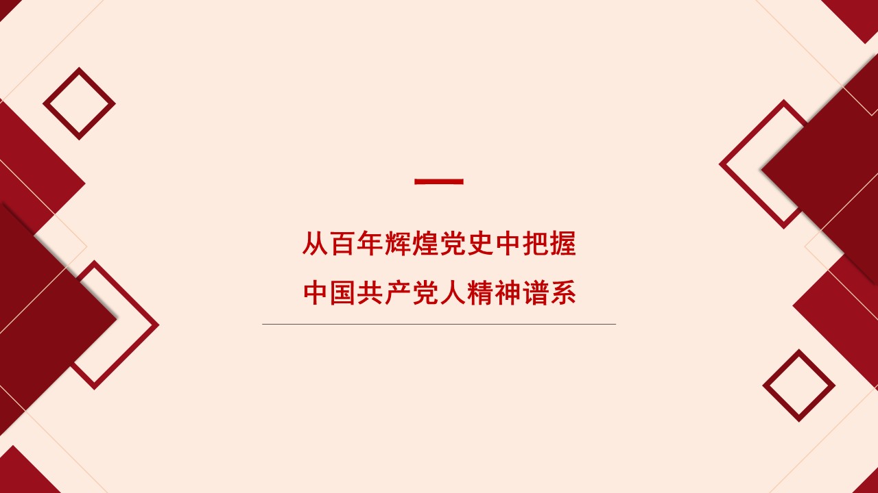 幻灯片6.JPG