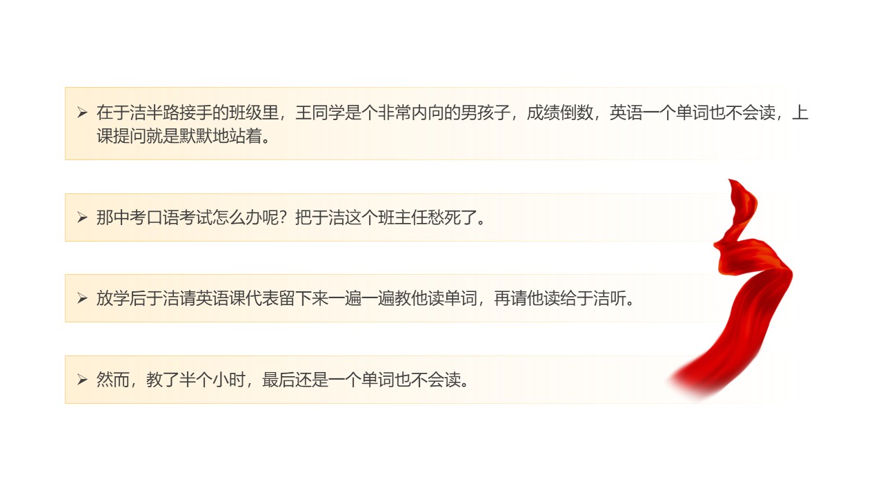 幻灯片7.JPG