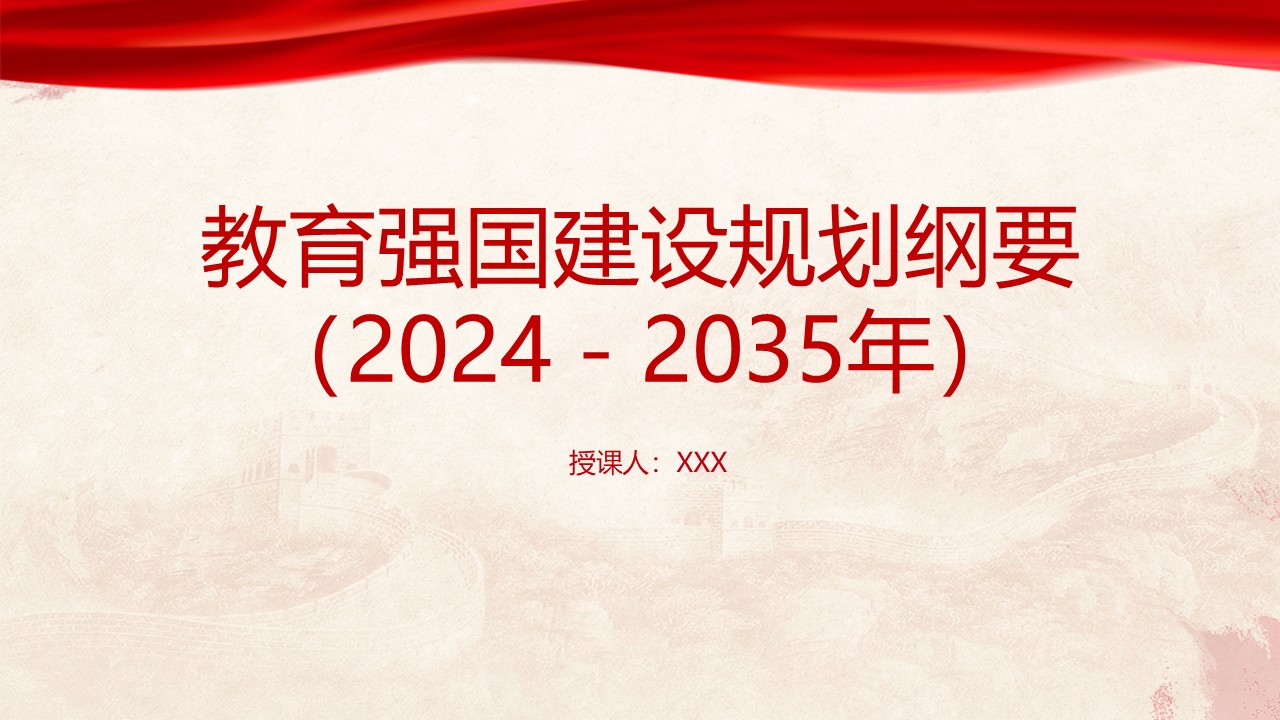 幻灯片1.JPG