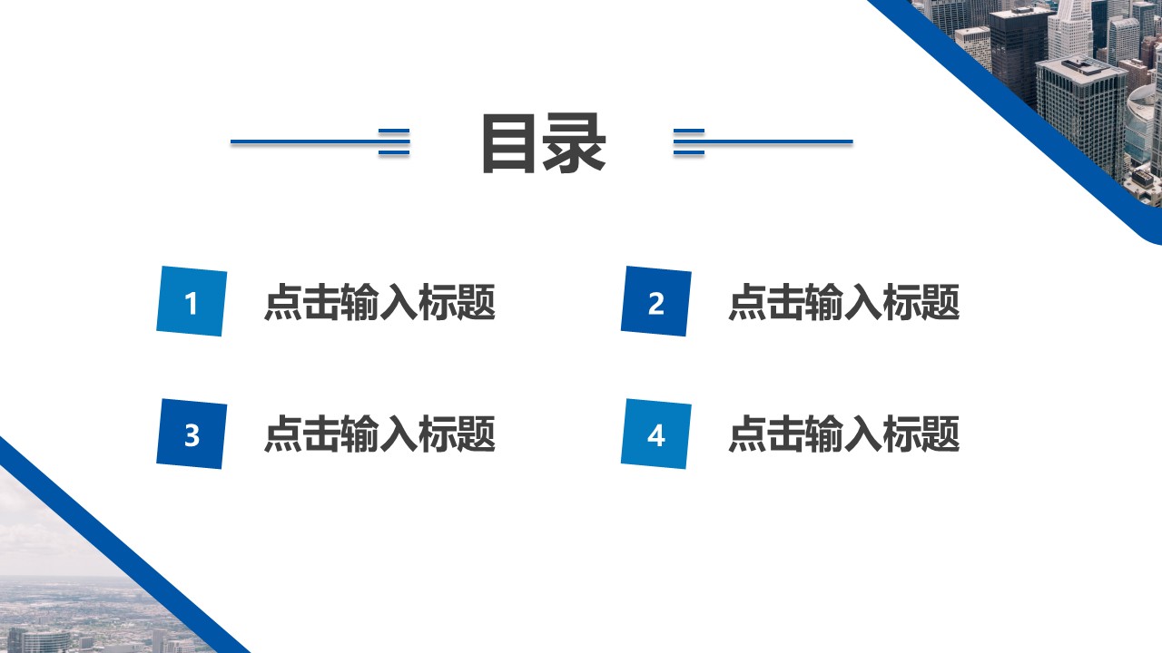 幻灯片2.JPG