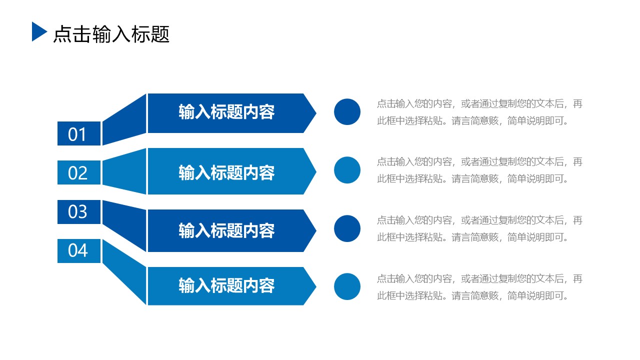 幻灯片4.JPG